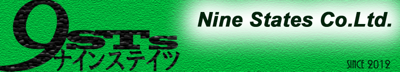 NineStates001.jpg